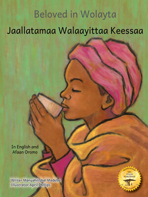 cover image of Beloved in Wolayta